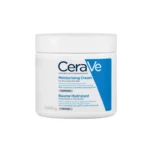 cerave-moisturising cream 454g for dry to very dry skin
