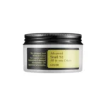 cosrx-advanced-snail-92-all-in-one-repair-cream-100gm-jar